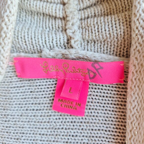 Lilly Pulitzer Tatum Fringe Hem Open Cardigan Cotton Blend Beige Gold Metallic - Picture 10 of 15